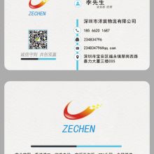 东莞市鸿浩电子厂 电子产品开发设计与软件开发的创新伙伴