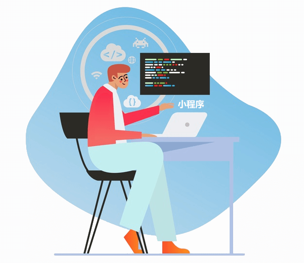 软件开发过程中的广告设计