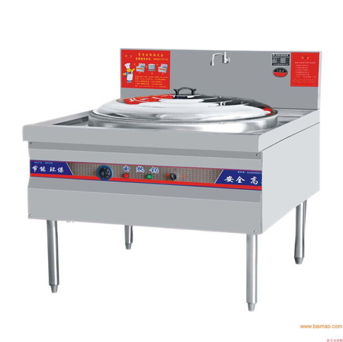 导热油电热锅批发供应与软件开发 不锈钢厨房设备的综合解决方案